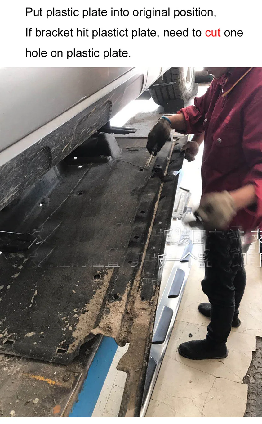 09-16 Q5原厂款踏板安装-凌玉发来 (7)