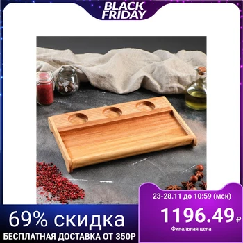 

Ribeye board 30x20 cm, solid ash 4874343