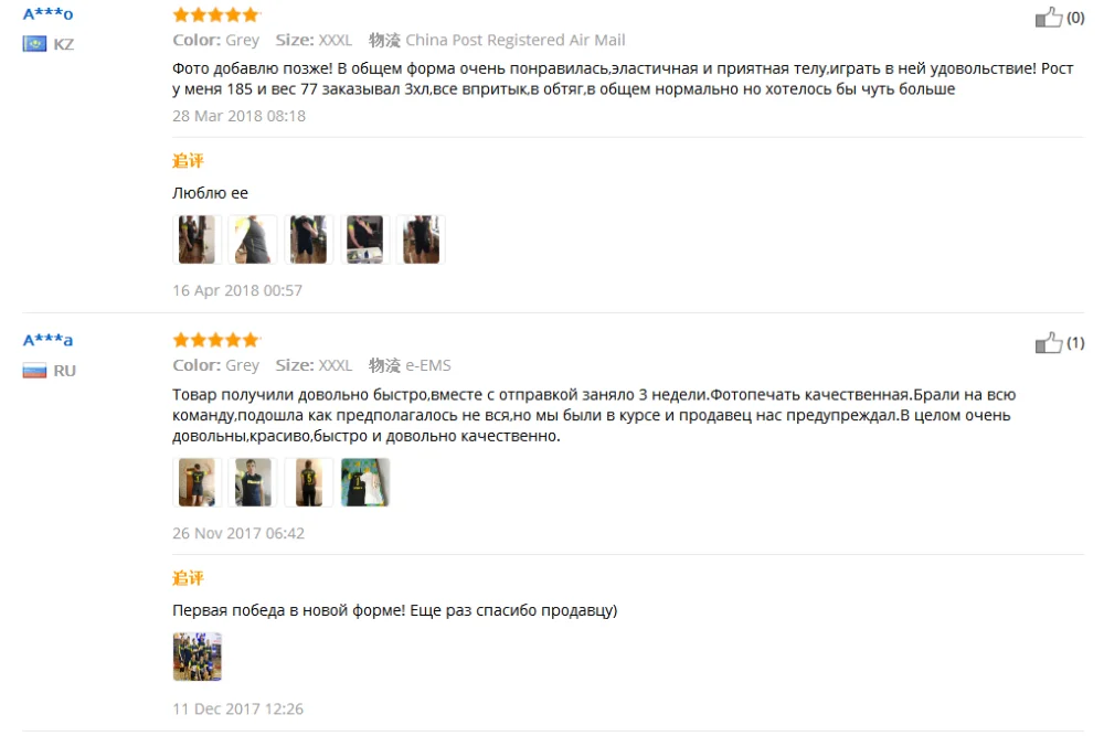 UTB8ZIhaM5aMiuJk43PTq6ySmXXaJ