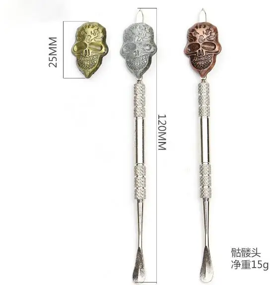 360截图20201119222421514