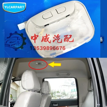 

For ZX auto grandtiger G3,Car dome reading light