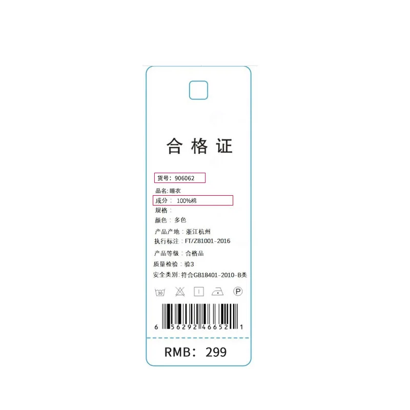 상품 이미지 6