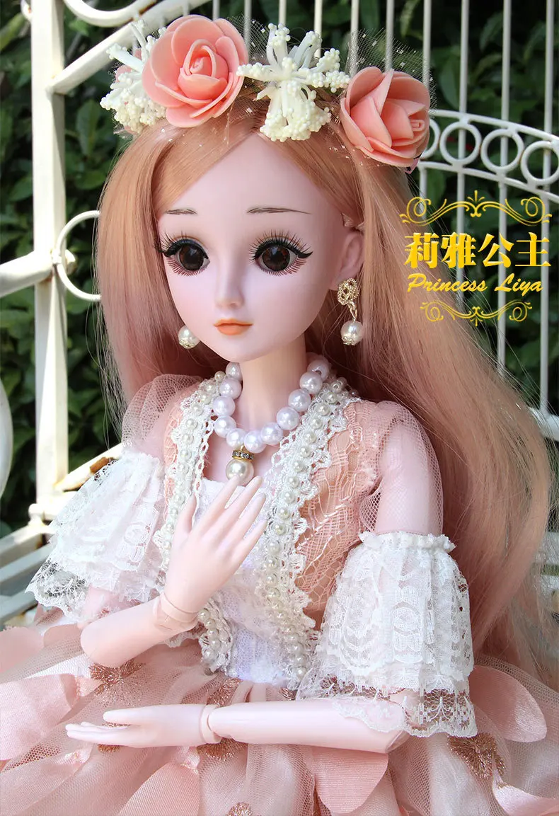 60 см 1/3 BJD кукла с принцессой аксессуары 3D глаза подвижные шарнирные куклы свадебное платье Игрушки для девочек подарок AT36 - Цвет: as picture