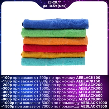 

Terry towel "Wave", size 70x130 cm, 300 g / m2, color light green