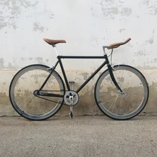 700c cruiser bike