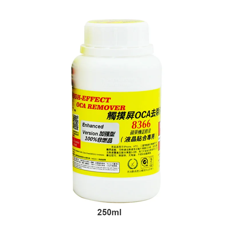 250ML MECHANIC 8366 250 мл 300 мл 500 мл 1000 мл телефон OCA клей удалить ЖК-экран отремонтированный Клей Удалить - Цвет: 250ML