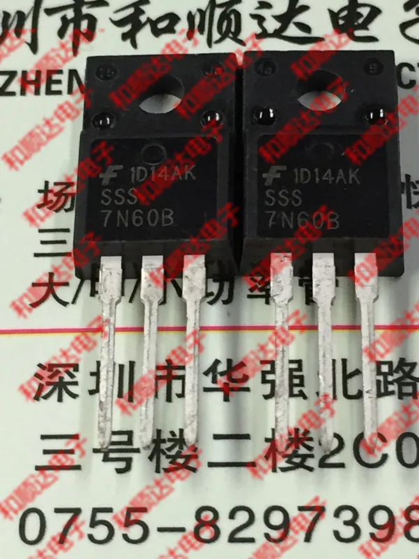 /5 предметов в лоте, SSS7N60B TO-220F 600V 7A