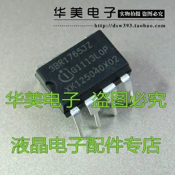 

Free Delivery.3BR1765JZ ICE3BR1765JZ genuine LCD power management chip 7 feet DIP