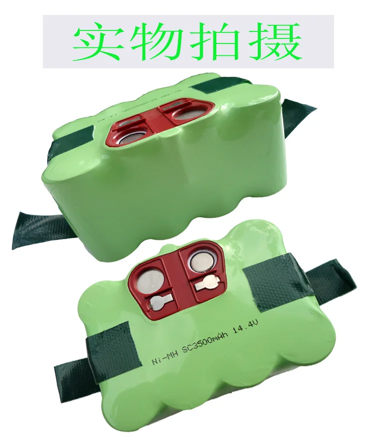 Батарея для уборочной машины KV8 14 4 V Zhibao XR210C / Kaili R770/ FmaRt | Источники питания