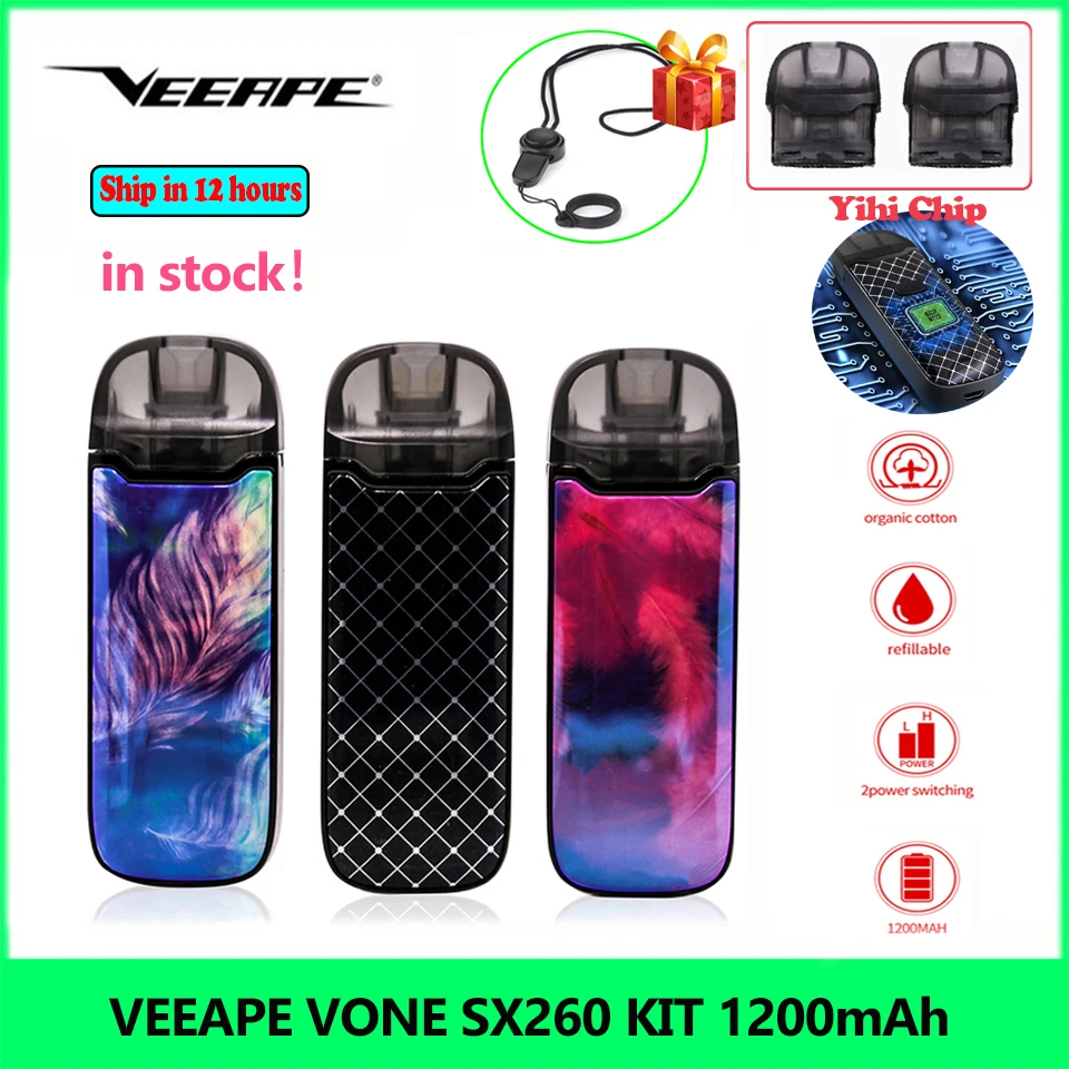Vape ручка набор оригинальный VEEAPE VONE YIHI SX260 Pod Комплект Испаритель 1200 мАч стартовый