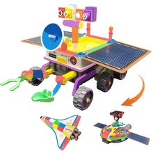 

DIY Solar Robot Kit 3 In 1 Assembled Spaceship satellite car High-Tech Science Toys Ducational Kits for Kids Intellectual