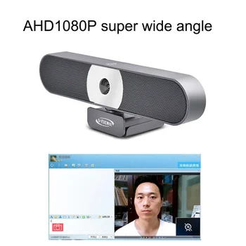 

Webcam 1080P, 8MP 4K HDWeb Camera with Built-in HD Microphone 3264x2448p USB Plug Play Web Cam with Fill Light, Widescreen Video