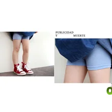 Универсальная летняя одежда на гусеничном ходу конфеты-Цветной шорты леггинсы ультра-эластичные шорты трусы-боксеры