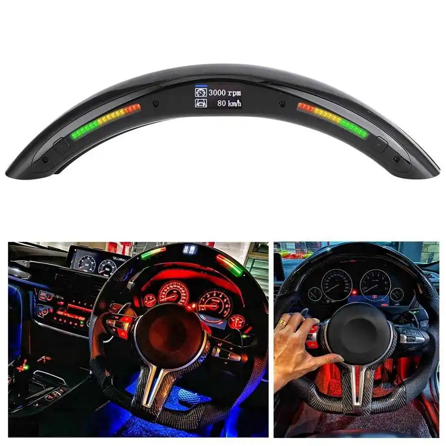 4th Gen Led Performance Steering Wheel Race Digital Display Shift