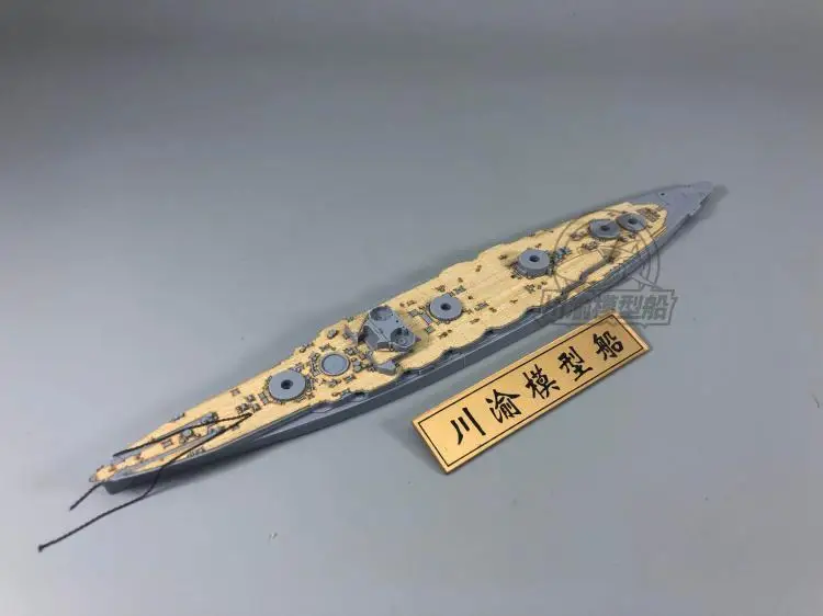 CY700053 1/700 Battleship Fuso 1944 деревянная колода CY700053 Qingdao Club 000977