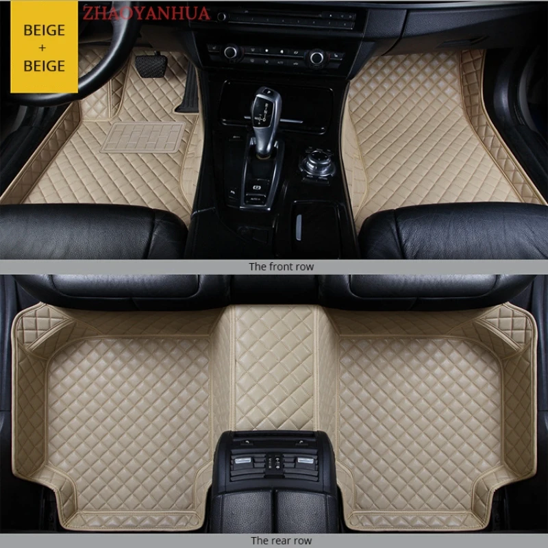 Custom Car Floor Mat For Lexus ES 350 300h 300 330 200 240 250 260 2006