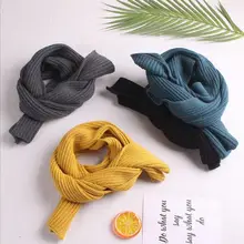 Детский теплый вязаный шарф, осенне-зимний нейтральный шарф для мальчиков и девочек, однотонный простой шарф для малышей