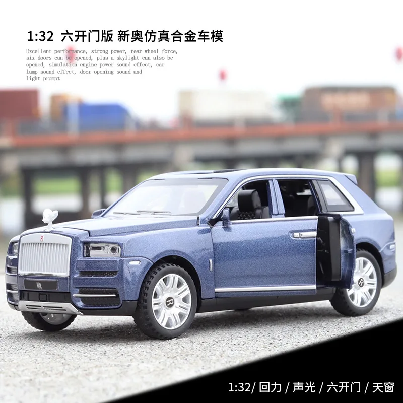 Lauscurinan Automobile Vehicles Car model 1:32  Alloy Car Pull Back Diecast Model car Toy with sound light Gift toys for Kid