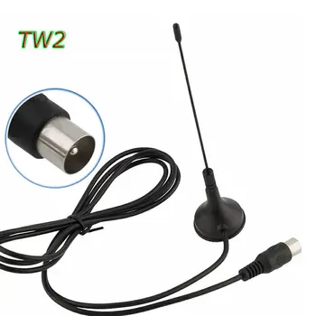 

Magnetic DVB-T Antenna Suction Cup Antenna Antenna TV Receiving 1M Signal Booster Aircraft Antenna FPV Software Radio DVB-T SDR