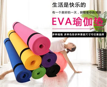 

1730*600*4mm EVA Yoga Mat Non Slip Carpet Mat for Beginner Environmental Sports Fitness Pad Gymnastics Mats Outdoor Camping Mat