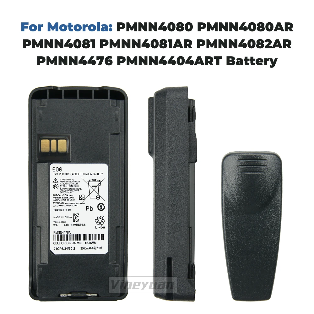 PMNN4476A Battery Walkie Talkies Rechargeable Battery for Motorola CP1200 CP1300 CP1600 EP350 CP185 Radio Battery with Belt Clip 5