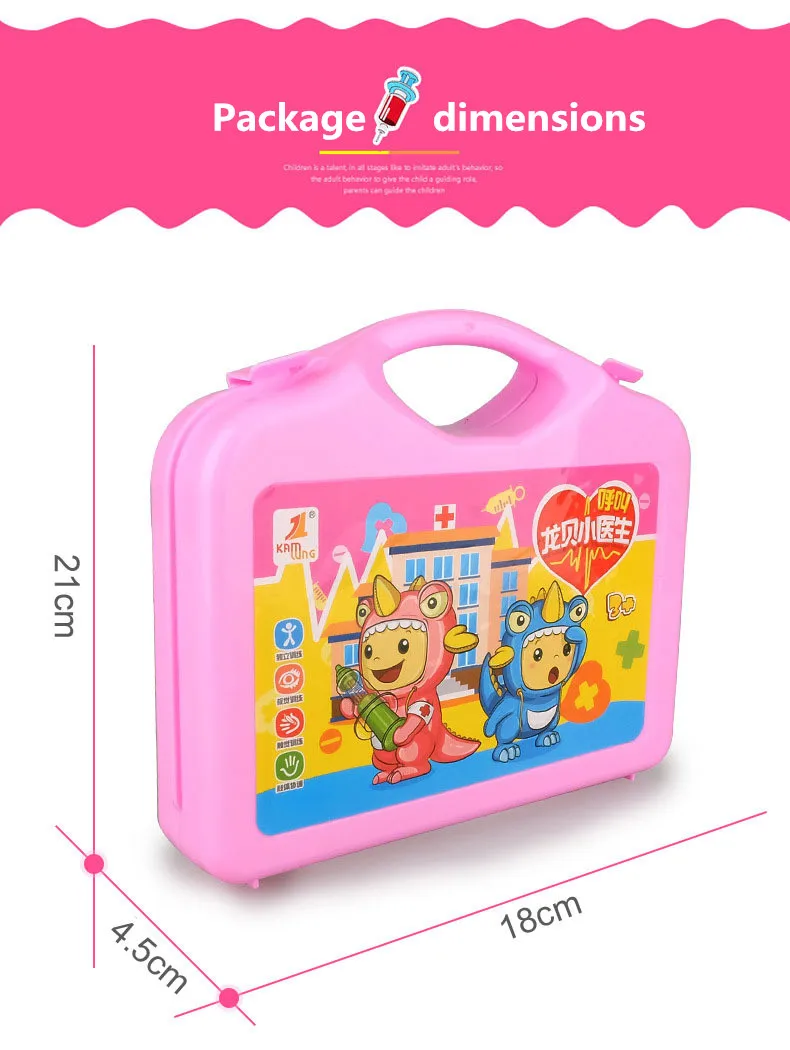 15 Pcs Kids Doctor Toy Medicine Box Set Play House Toy Stethoscope Simulation Doctor Equipment See Disease Games Child Cosplay
