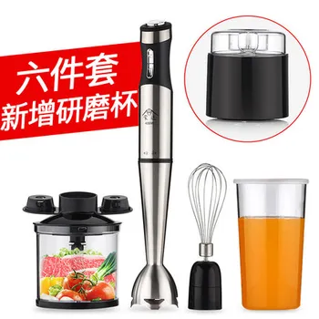 

M-08 cooking stick baby food supplement machine multifunctional household electric small baby handheld stirring stick cooking ma