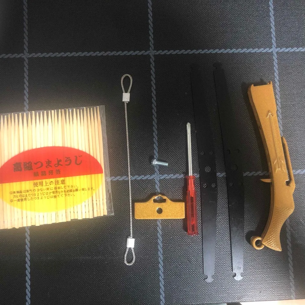 微信图片_20200419220148