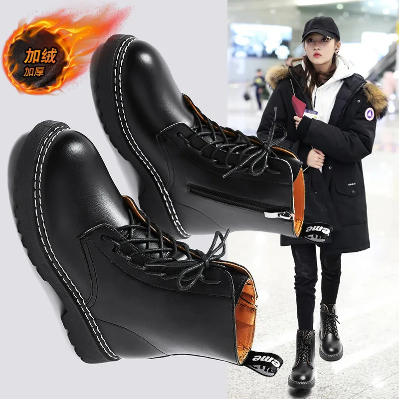 

Plus Velvet Tube Martin Boots Women's Winter New Style Students Casual Boots Thick Warm Outdoor Women's Boots Short Boots WOMEN'