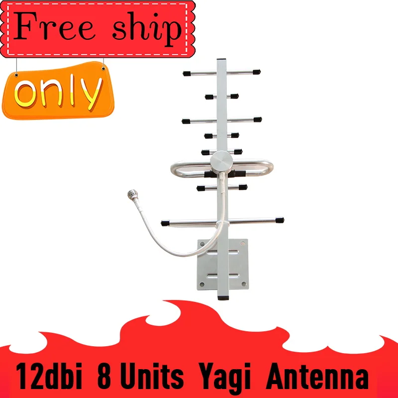 Внешняя антенна Yagi Gain 12dBi 2g 3g 4g 700 2700 МГц 3G Lte внешняя с N Female|Усилители сигнала| |