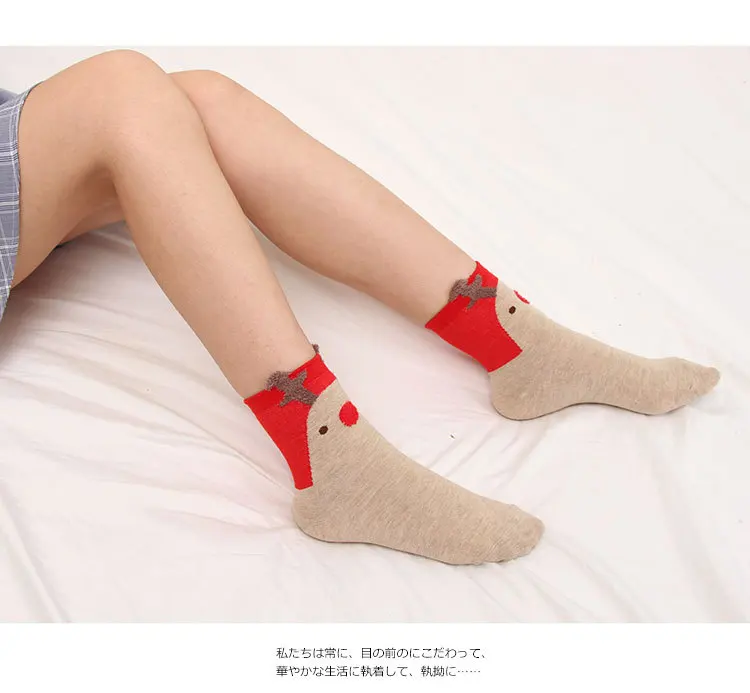 4 пары, Японский Корейский стиль, рождественские носки для женщин, Осень-зима, Мультяшные красные кавайные носки из хлопка для женщин 101902