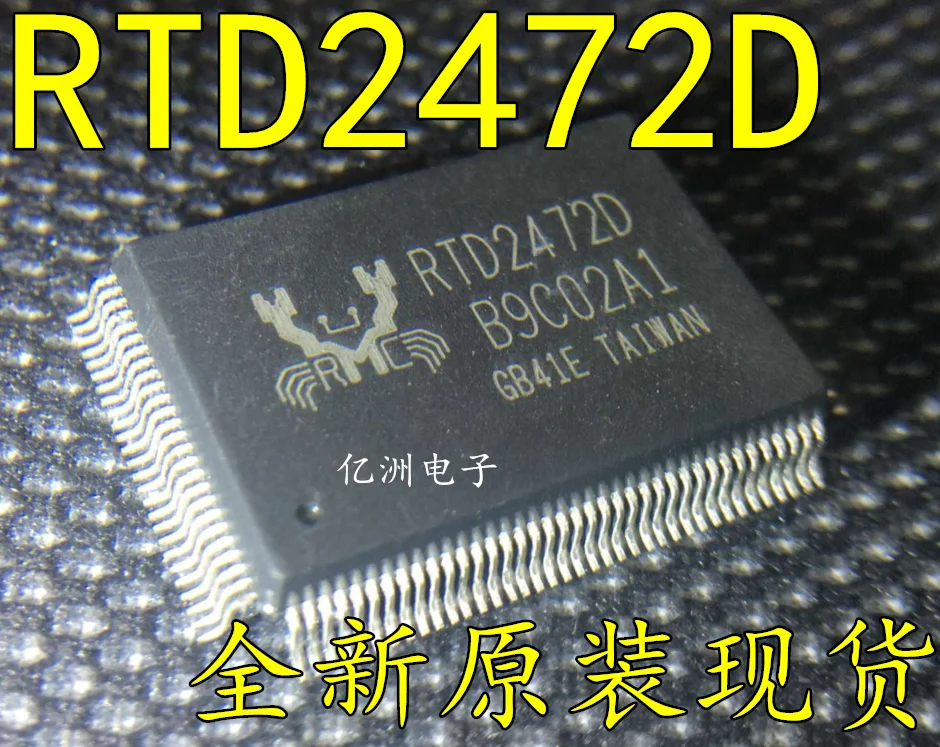 5 шт./лот RTD2472D QFP128