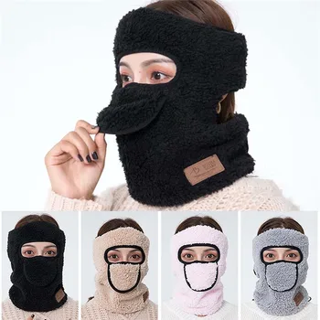

Winter warm hats for men neck warmer face mask Special Forces Mask Cycling Skiing Running Face Mask