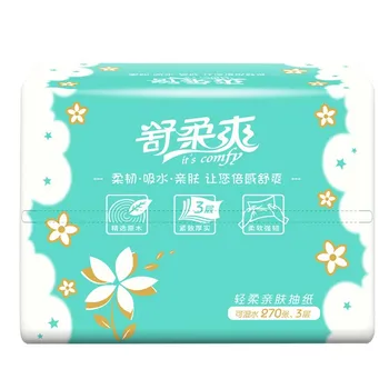 

Comfortable 12 Packs Tissue Paper Gentle Skin-friendly Pumping Paper good quality paper is soft strong and highly absorbent #4