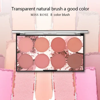

Eight-color Blush Natural Moisturizing Waterproof Cleansing Repair Ruddy Nude Makeup Cream Charming Goddess E1
