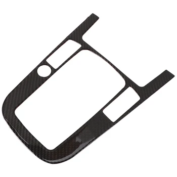 

Carbon Fiber Gear Shift Box Panel Type B Cover Trim Fit for Audi A4 A5 2009-2016 Q5 2010-2018