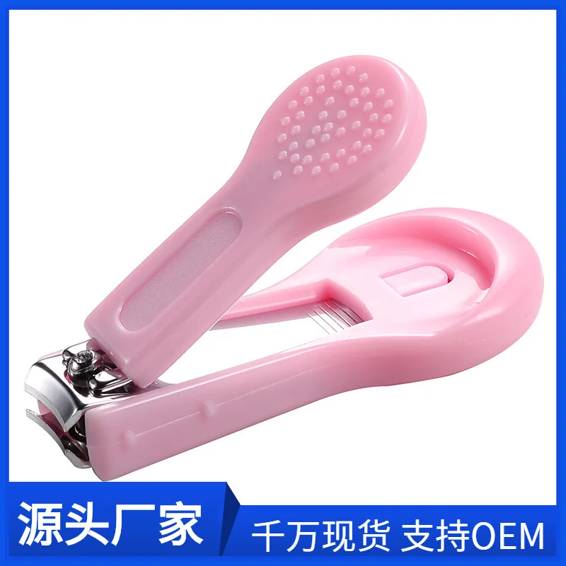 

English Card Multi-color Safe Baby Nail Clippers Baby Nail Nursing Care Scissors Newborns with Cut 8020