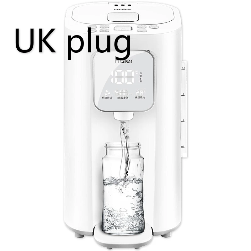 UK plug Haier Baby автоматический молоковзбиватель Удаление хлора 24 часа Интеллектуальный термостат машина для молока Электрический чайник-термос - Цвет: UK plug
