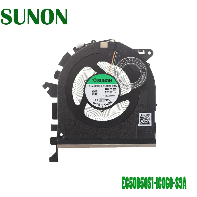 Вентилятор охлаждения ноутбука EG50050S1-1C060-S9A DC5V 2 25 W 4PIN CT:AJPTA0A51E12E8 | Компьютеры и офис