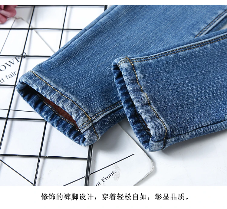 Ff9906 new autumn winter women fashion casual Denim Pants Plus cashmere thickening warm ripped jeans for women