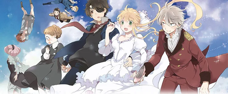 斯雷因·特洛耶特_01