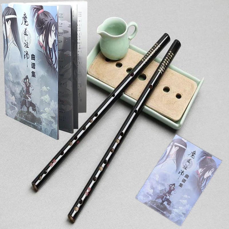 Вэй Wuxian МО дао цу Ши аксессуары для косплея магистр дьявольского культа реквизит