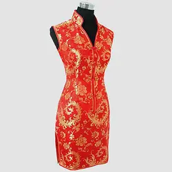 Без рукавов сексуальные короткие Cheongsam для женщин Мандарин воротник Мини китайское платье с v-образным вырезом винтажная Кнопка Qipao плотно