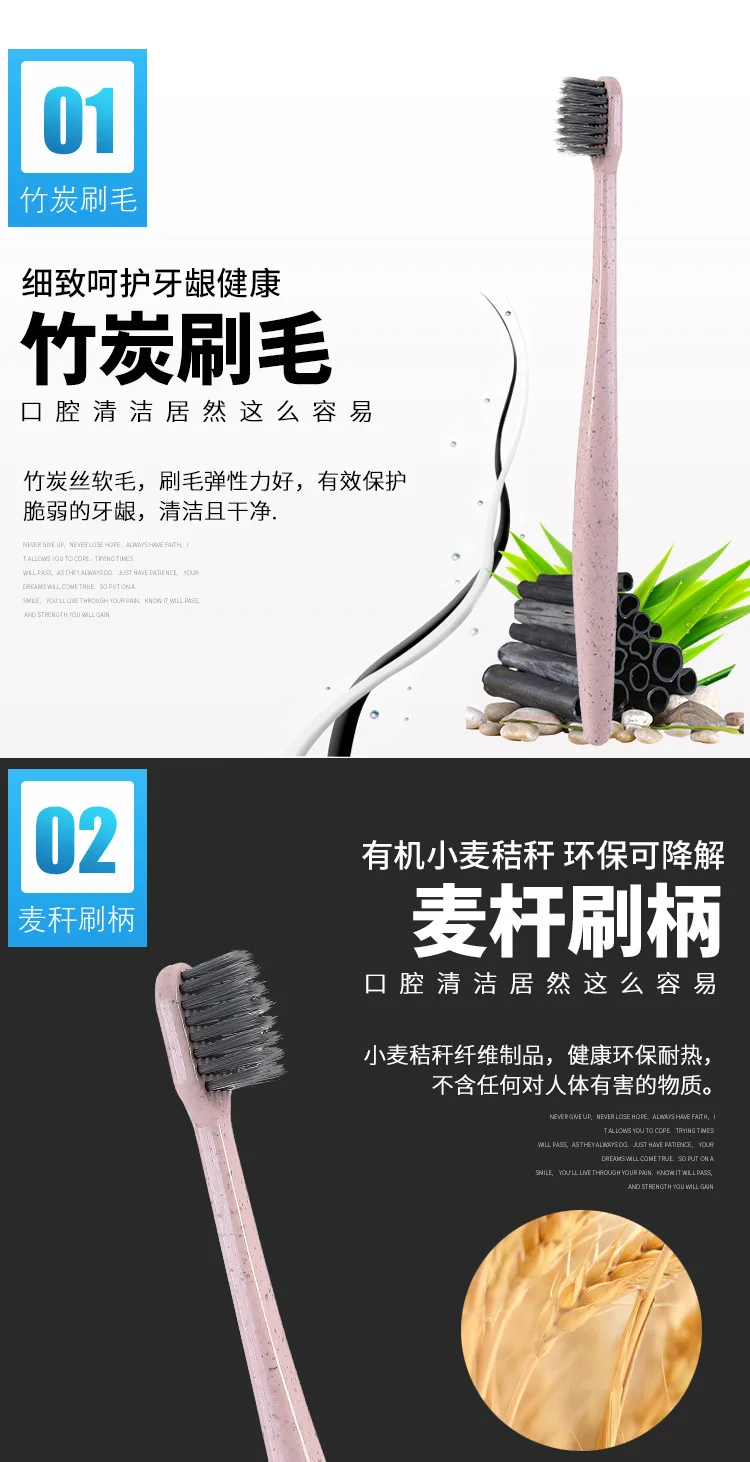 Kent Wheat Straw Toothbrush Adult Soft Bristle Bamboo Charcoal Spare Charcoal Bar Household Family Portable Travel Pack
