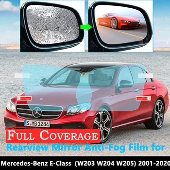 

Full Cover Anti-Fog Film for Mercedes Benz E-Class W211 W212 W213 E-Klasse E200 E250 E300 E220d AMG Rearview Mirror Rainproof