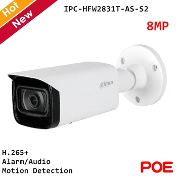 

Dahua 8MP Lite IR Fixed-focal Bullet Network IP Camera H.265+ Abnormality and Motion Detection POE camera IPC-HFW2831T-AS-S2