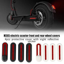 Крышка Ступицы Колеса для Xiaomi M365 электрический скутер аксессуары ночное отражение Удобный прочный ступицы колеса защитный чехол