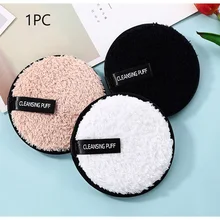 1 шт., мягкие салфетки для снятия макияжа, очищающие салфетки, полотенце, очиститель для лица, плюшевая пуховка из микрофибры, высокое качество, многоразовые инструменты для мытья лица