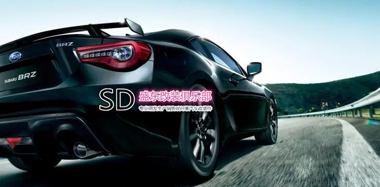 Подходит для TOYOTA GT86 для subaru BRZ FRS 17 модифицированный RS хвост из углеродного волокна спойлер крыло