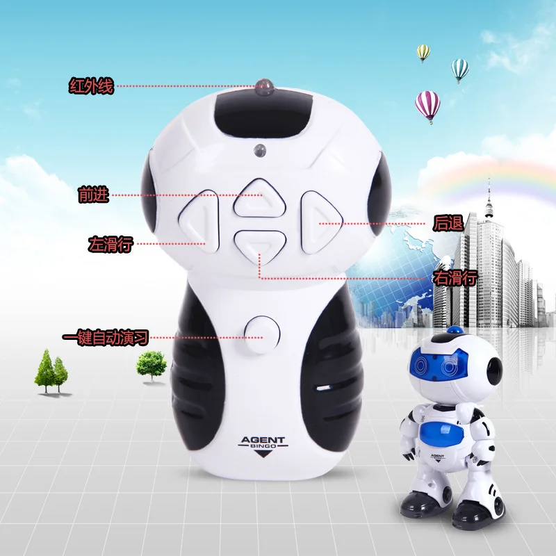 

Electric Remote Control Dancing Rotating Space Robot Toys Intelligent Voice Sound-And-Light CHILDREN'S Toy Gift Box